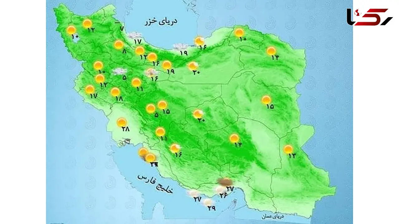 از هفته آینده هوا گرمتر می شود/ پیش بینی وضعیت آب و هوای امروز
