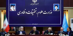 پزشکیان : هیچ ظلمی بالاتر از مسیرهای نادرست  نیست / دانشگاه ها به نهادی برای توسعه و حل مسائل کشور تبدیل شوند 