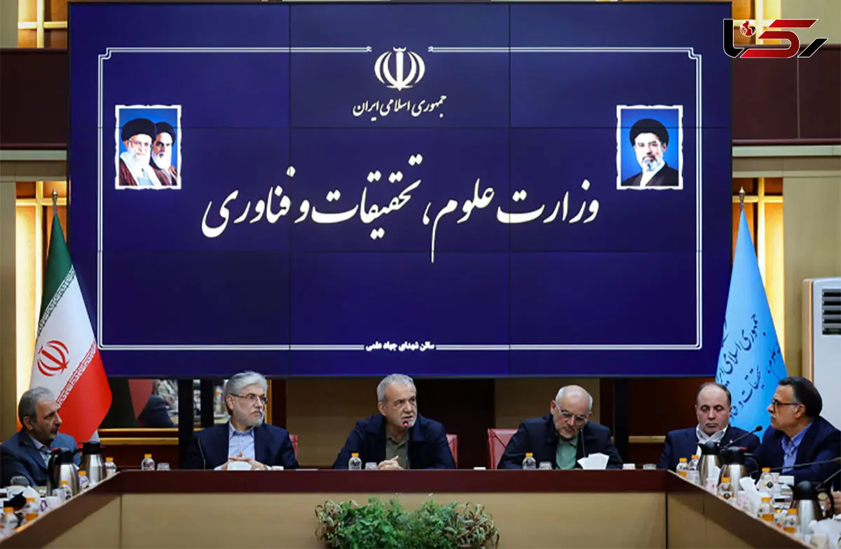 پزشکیان : هیچ ظلمی بالاتر از مسیرهای نادرست  نیست / دانشگاه ها به نهادی برای توسعه و حل مسائل کشور تبدیل شوند 