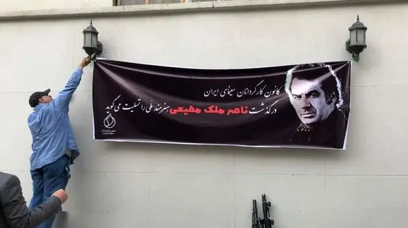 مردم برای ناصر ملک مطیعی سنگ تمام گذاشتند / پیکر "فرمان" راهی خانه ابدی شد +عکس ها