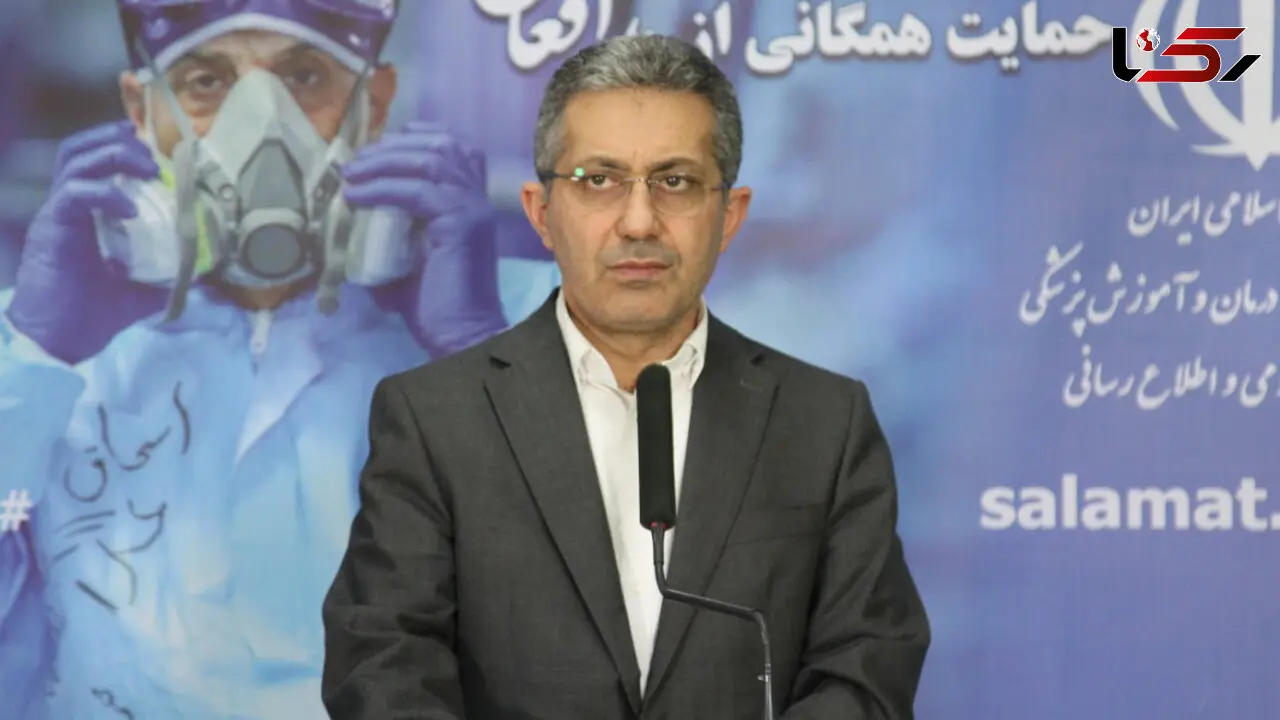 علت کاهش مرگ های ناشی از کرونا و خلوت شدن بیمارستان هادر ایران اعلام شد