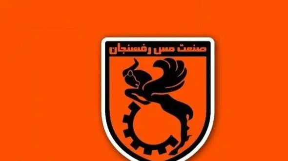 فاجعه مالی در رفسنجان؛ ۶ قرارداد به دستور خطیبی یک طرفه فسخ شد!