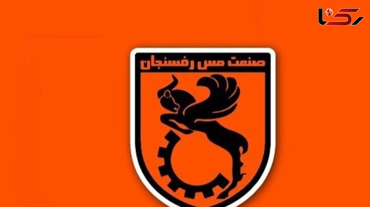 فاجعه مالی در رفسنجان؛ ۶ قرارداد به دستور خطیبی یک طرفه فسخ شد!