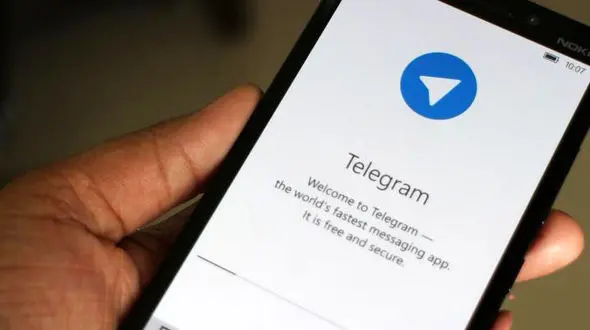 احراز هویت ادمین‌های تلگرامی تا 10 روز آینده