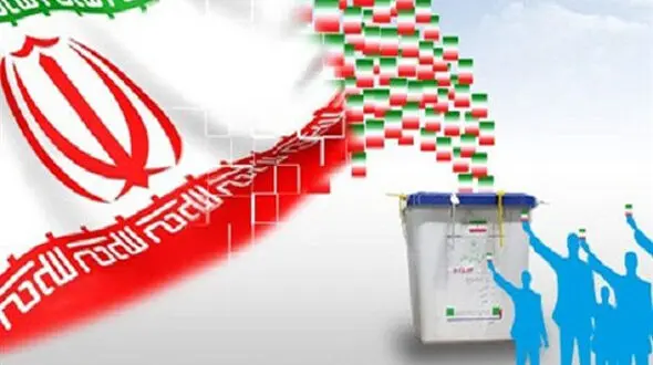 نتایج انتخابات استان فارس / ریاست جمهوری و شورای شهر 96
