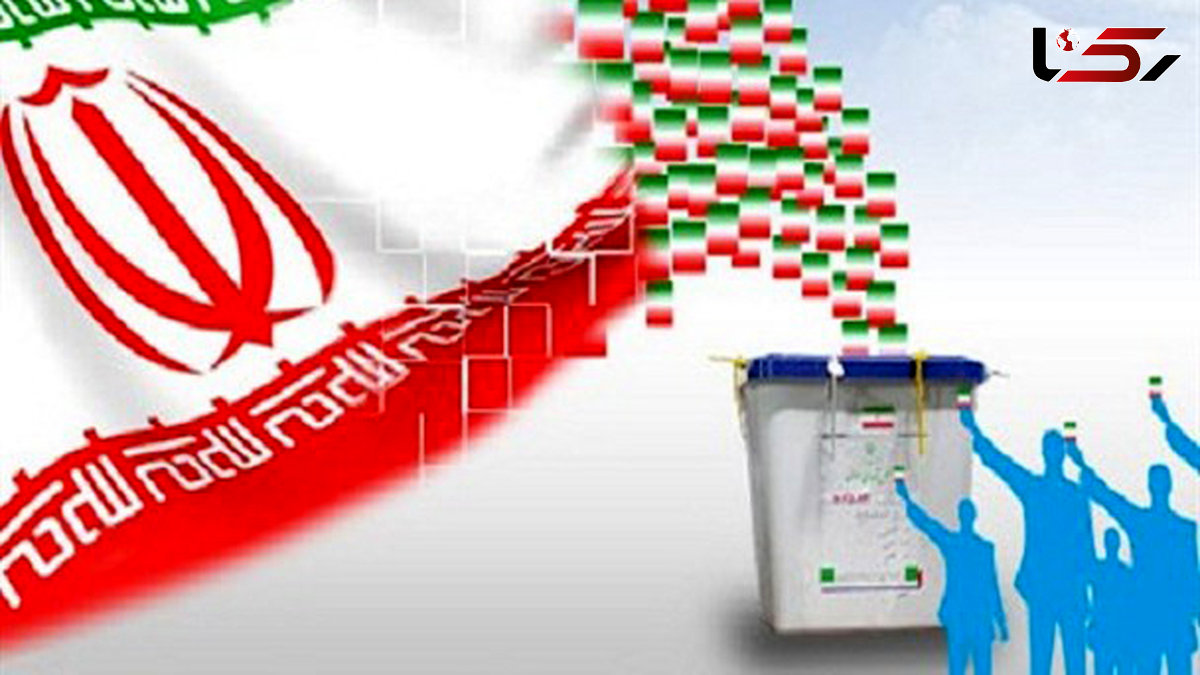 نتایج انتخابات استان کرمان / ریاست جمهوری و شورای شهر 96