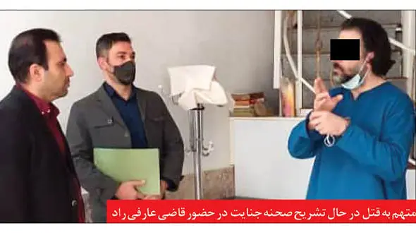 برادر کشی با سوسک کش ! / دسیسه زن خائن در مشهد لو رفت + عکس 