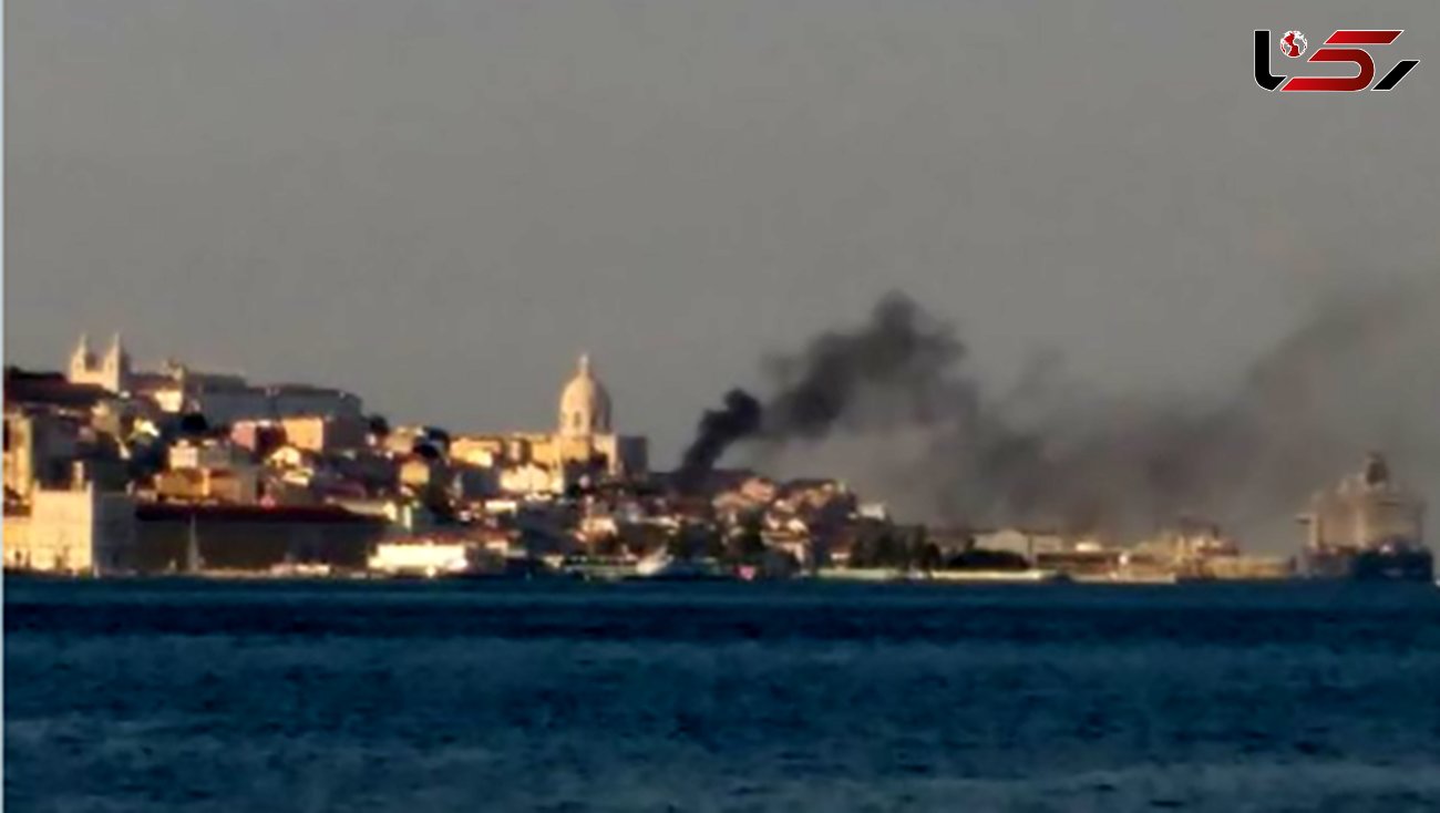 انفجار و آتش‌سوزی در یک منطقه گردشگری در لیسبون/ چند تبعه خارجی زخمی شدند+ تصاویر 