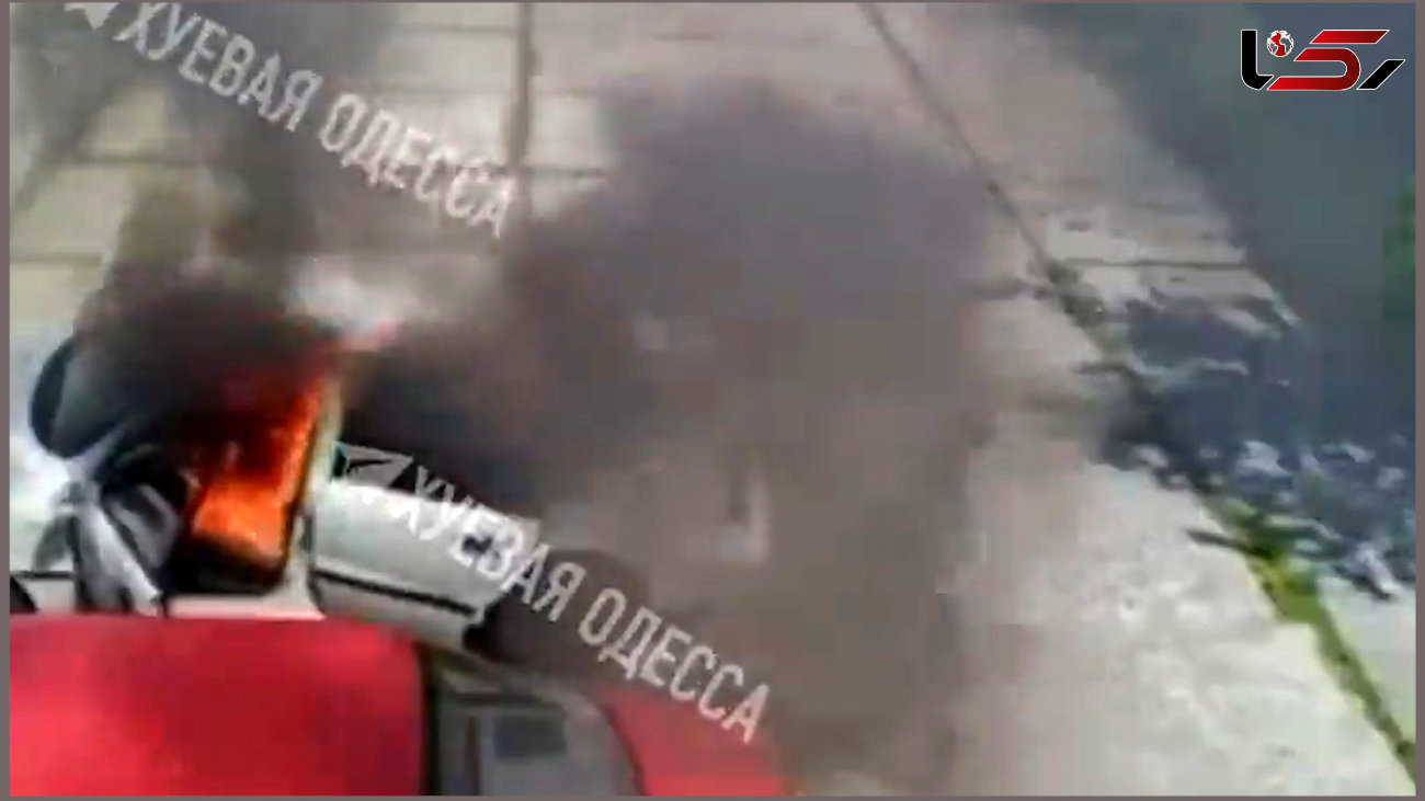 فیلم لحظه انفجار یک خودرو با گوشی موبایل / راننده شوکه شد 