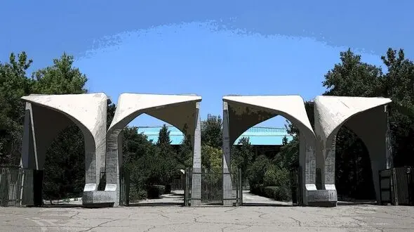 ترم بهمن برای تمام مقاطع تحصیلی دانشگاه تهران حضوری شد