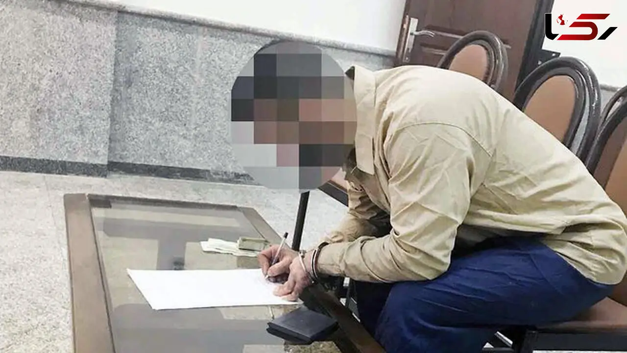 دزد تهرانی این بار با بیهوشی نقره داغ می کرد