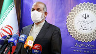 پیام تبریک وزیر کشور به رئیس جمعیت هلال احمر ایران