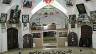 زورخانه علمدار کرمانشاه در معرض نابودی+ فیلم