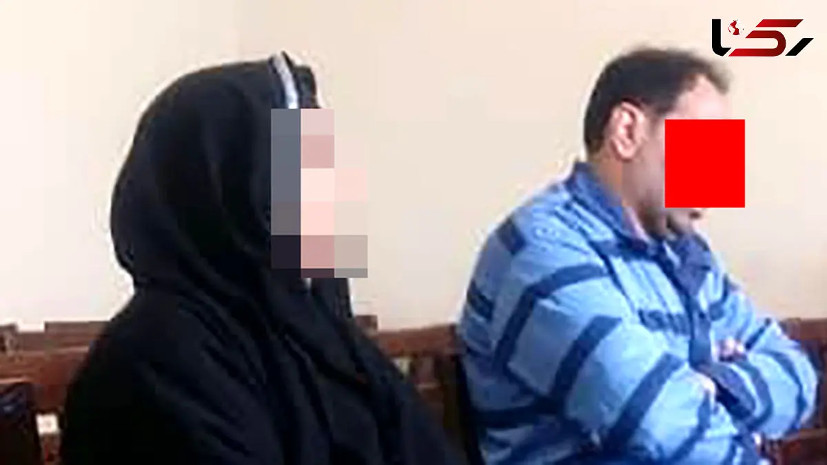 بی وفایی دردناک داماد 43 ساله به عروس 14 ساله! / شاهین با نامادری بنفشه رابطه داشت