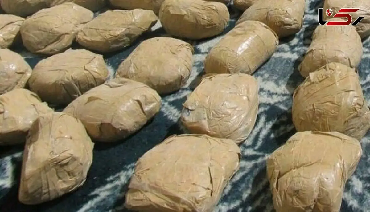 کشف مواد افیونی در نطنز
