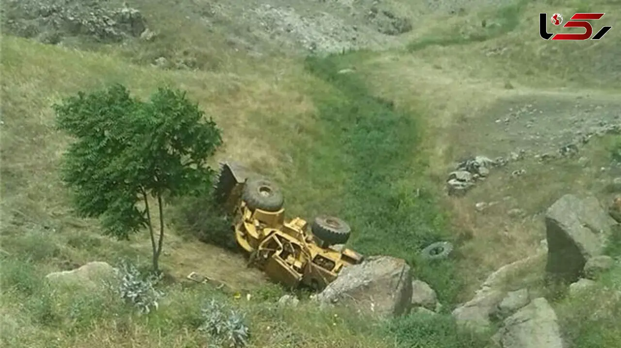 سقوط لودر به دره با یک کشته در"نی ریز"