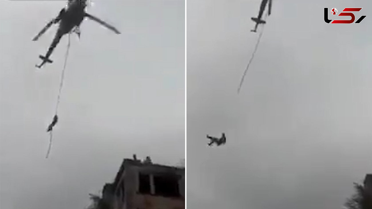 لحظه سقوط یک سرباز از روی بالگرد + فیلم