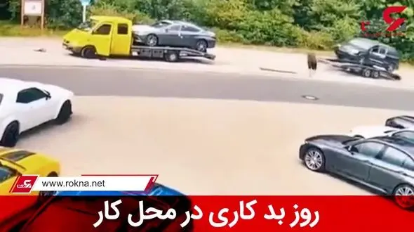 فیلم عجیب از راننده یدک کش بدشانس ترین روز زندگی اش بود / ببینید