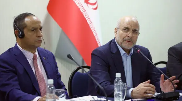 قالیباف: مشکلات بانکی بخش خصوصی ایران و ونزوئلا را پیگیری خواهیم کرد