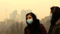 آلودگی هوای تهران روی عدد 144 ! / امسال تهرانی ها 2 روز هوای پاک دیده اند