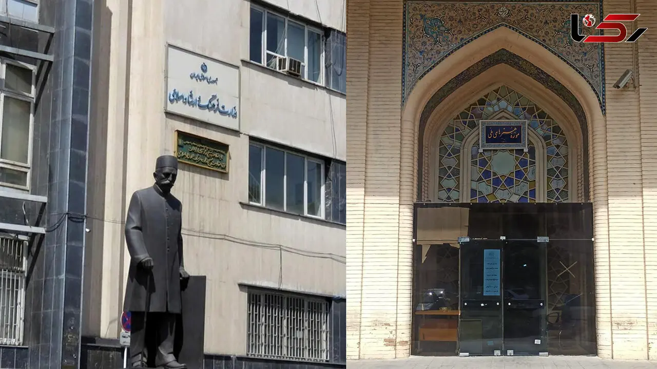 شهرداری دو سال است در ورودی موزه هنرهای ملی را معطل گذاشته!/در مشترک موزه و وزارت ارشاد باعث سقوط آمار بازدیدکنندگان شده است