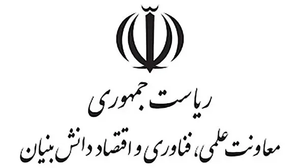 عزل مقام دولتی پس از اظهارنظر درباره اینترنت طبقاتی