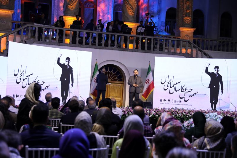 بانک صادرات ایران