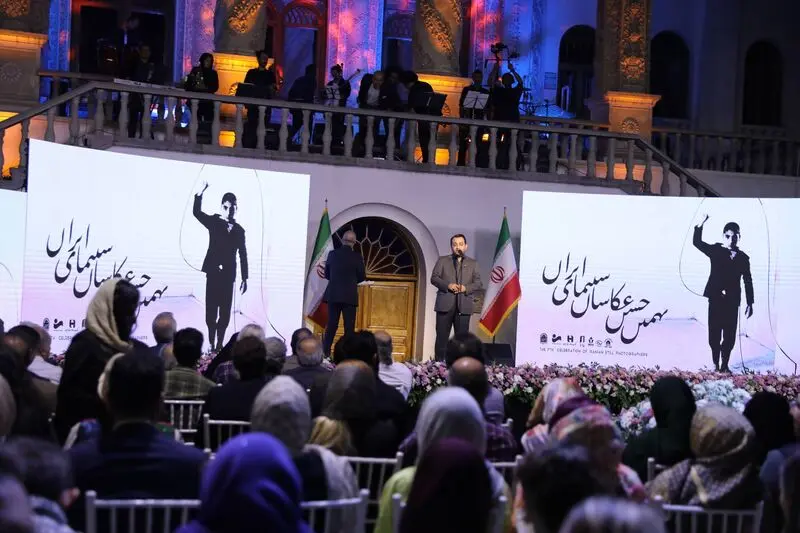 بانک صادرات ایران