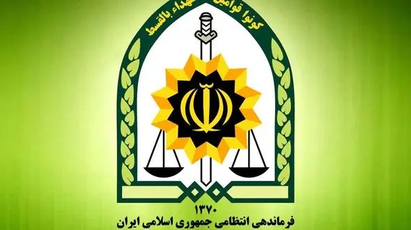 جزئیات مهم از شهادت یک پاسدار در تهران  / با شلیک 4 گلوله به شهادت رسید + عکس 