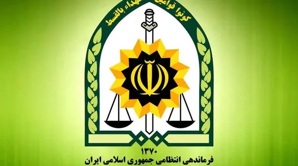 فیلم مهربانی زیبای مامور پلیس با جوانی که همه دارایی اش به سرقت رفت!/ فریاد انسانیت در شهر تهران !