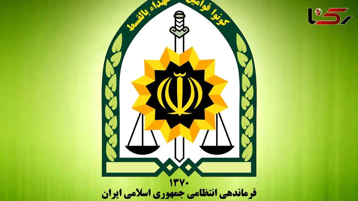 فیلم مهربانی زیبای مامور پلیس با جوانی که همه دارایی اش به سرقت رفت!/ فریاد انسانیت در شهر تهران !