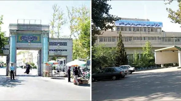 جنجال تجمیع بیمارستان های قائم (عج) و امام رضا(ع)