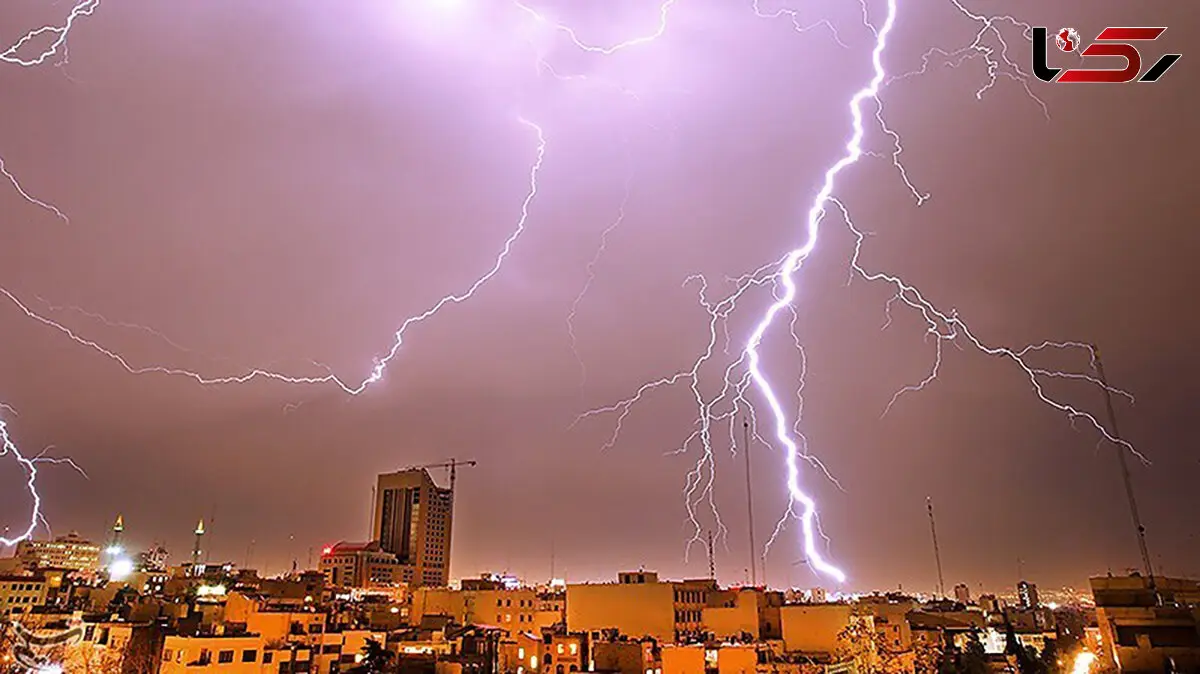 رعدو برق شدید در تهران / هشدار نارنجی برای تهرانی ها 