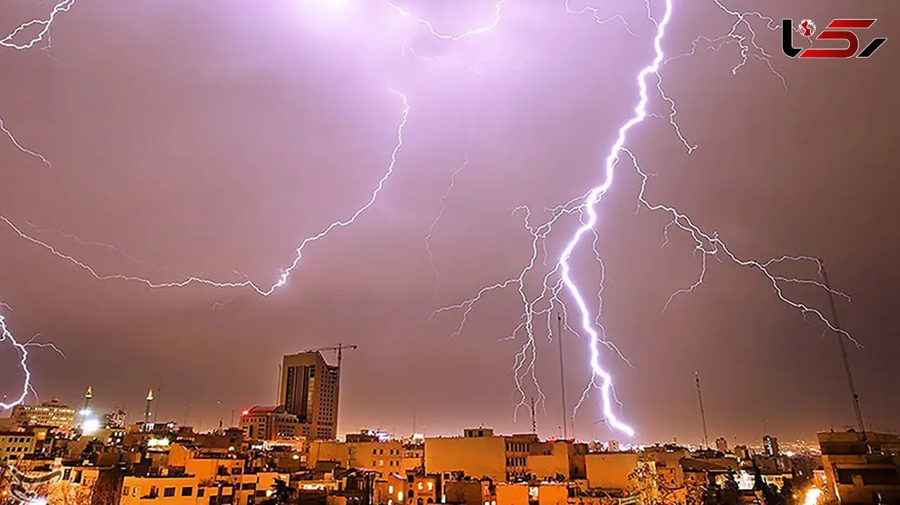 رگبارو رعد و برق در تهران از بعد از ظهر دوشنبه