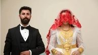 جنجالی ترین عکس از عروسی یک زوج در ترکیه / عروس غرق در پول و جواهر !