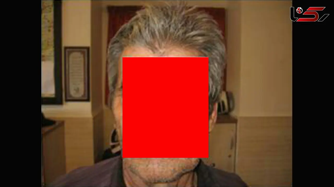 برملا شدن راز خانه جنوب غرب تهران / این دختر جوان و پیرمرد تحت عنوان خانواده چه ها کردند؟ + عکس 
