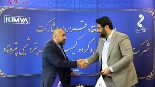 مشارکت ۴۵ درصدی پتروشیمی مارون در طرح شرکت پتروشیمی پتروناد آسیا