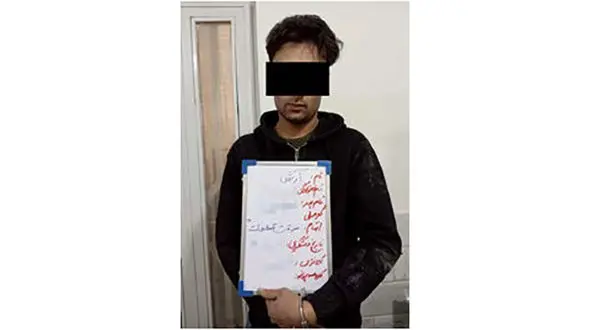 تبهکاریهای سریالی دختر و پسر جوان در «پاتوق سیاه»! + عکس