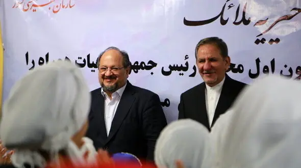 درخواست آنلاین فرزند خواندگی از سازمان بهزیستی