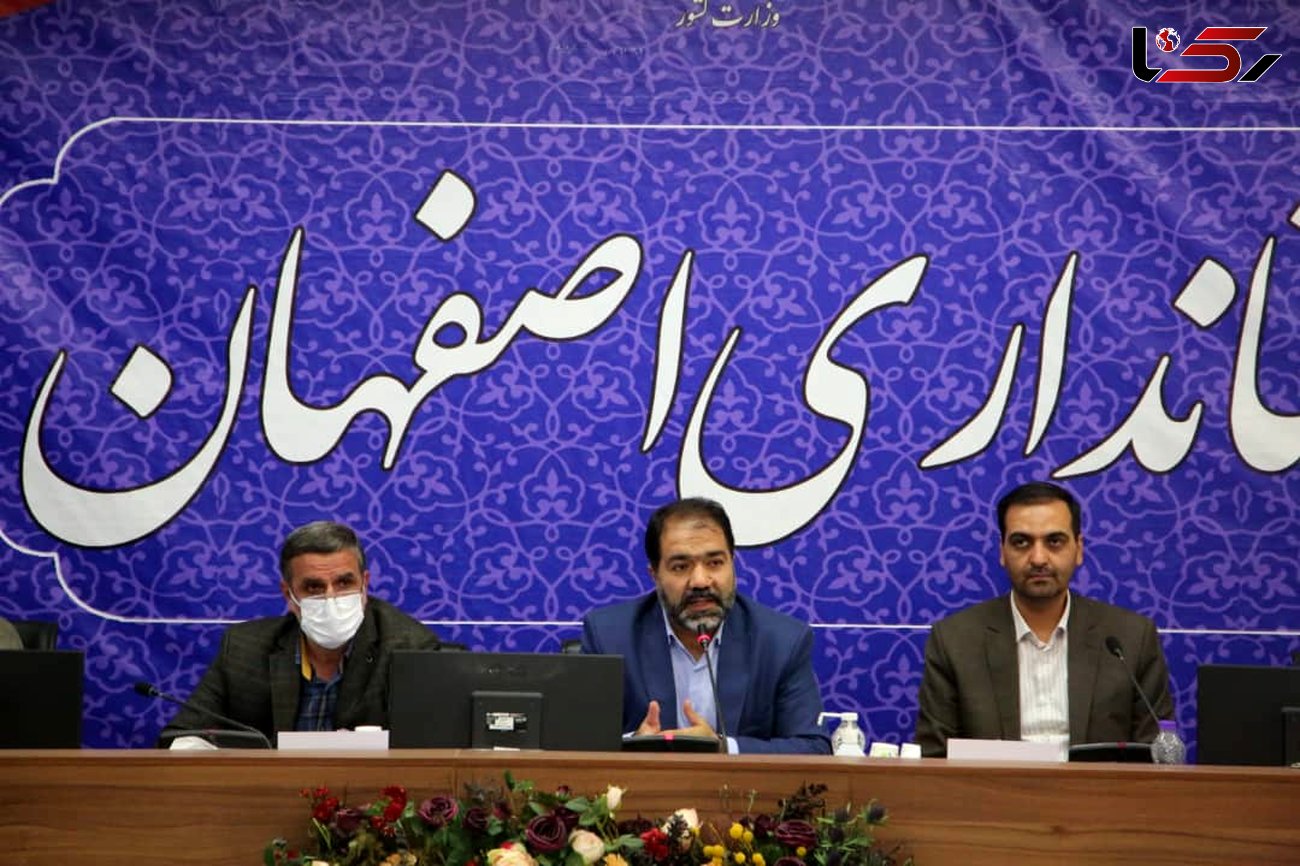 همه جمعیت ۵.۵ میلیون نفری استان اصفهان به نوعی نیکوکار هستند