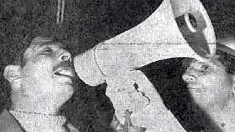 هوشنگ امینی