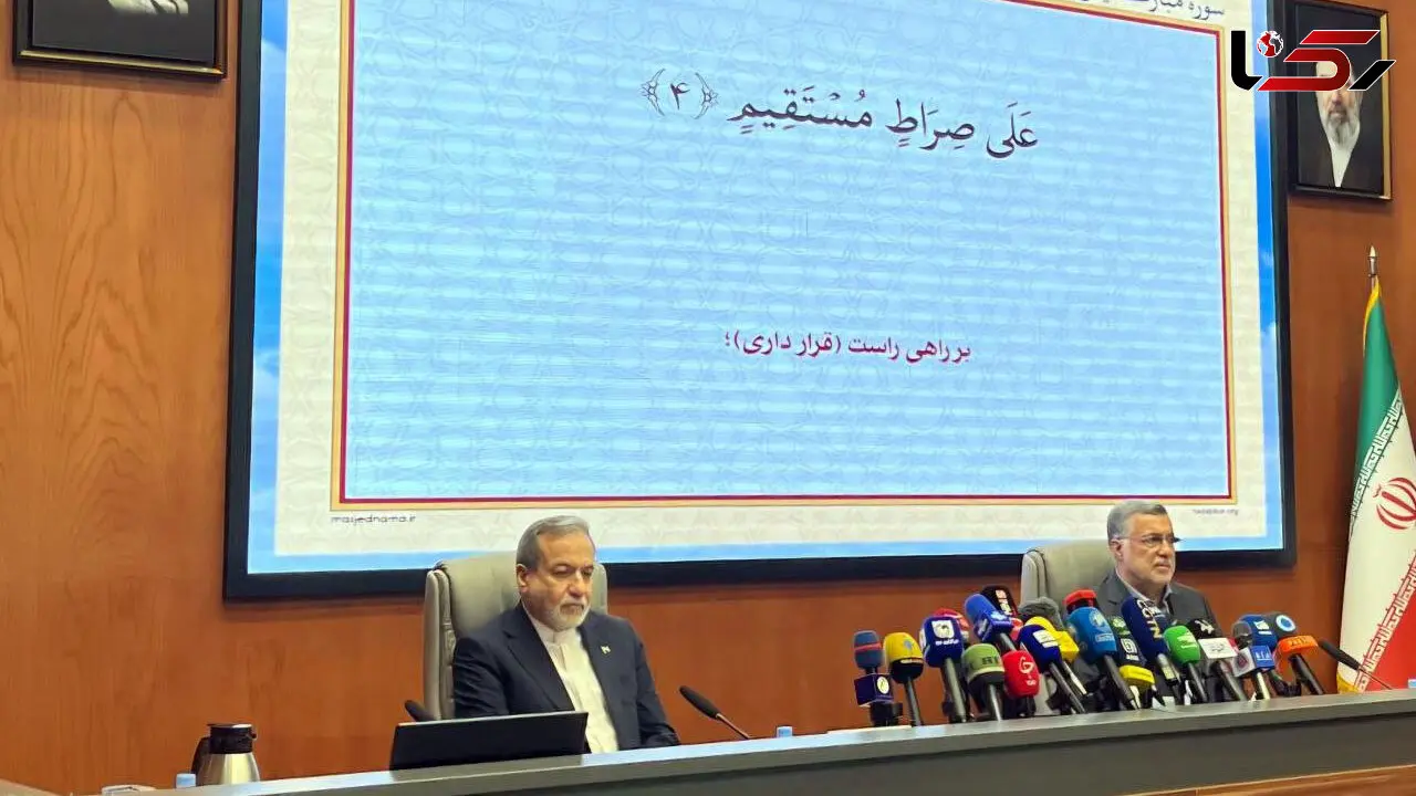 عراقچی: دشمن بعد از ۲۰ روز برای مذاکره التماس می‌کرد