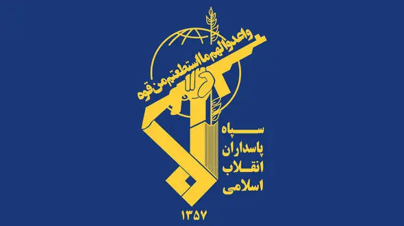 دستگیری عوامل وابسته به سازمان نفاق توسط سپاه بهارستان