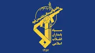 سپاه پاسداران : پایگاه‌های آمریکا در منطقه و مراکز نظامی و امنیتی سرزمین‌های اشغالی مورد هدف قرار گرفتند