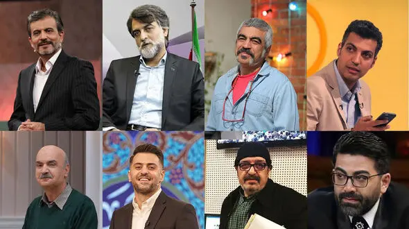  لیست 8 نفره ممنوع التصویرهای تلویزیون! + عکس های مجریان خاطره ساز