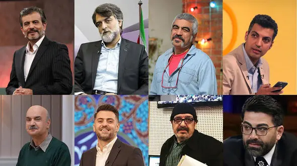  لیست 8 نفره ممنوع التصویرهای تلویزیون! + عکس های مجریان خاطره ساز