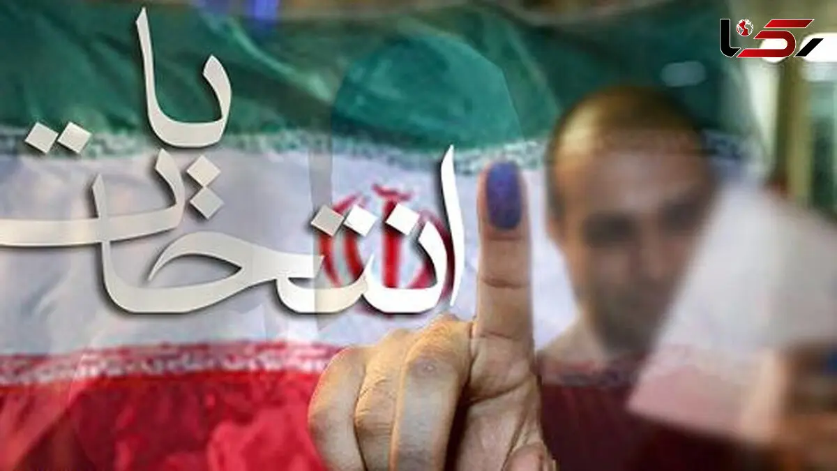 شرایط شرکت در انتخابات ریاست‌جمهوری برای ایرانیان خارج از کشور مهیا شد