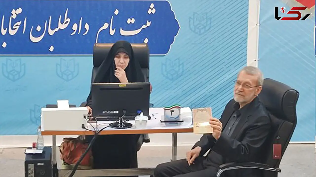 رمزگشایی از آخرین توییت علی لاریجانی!