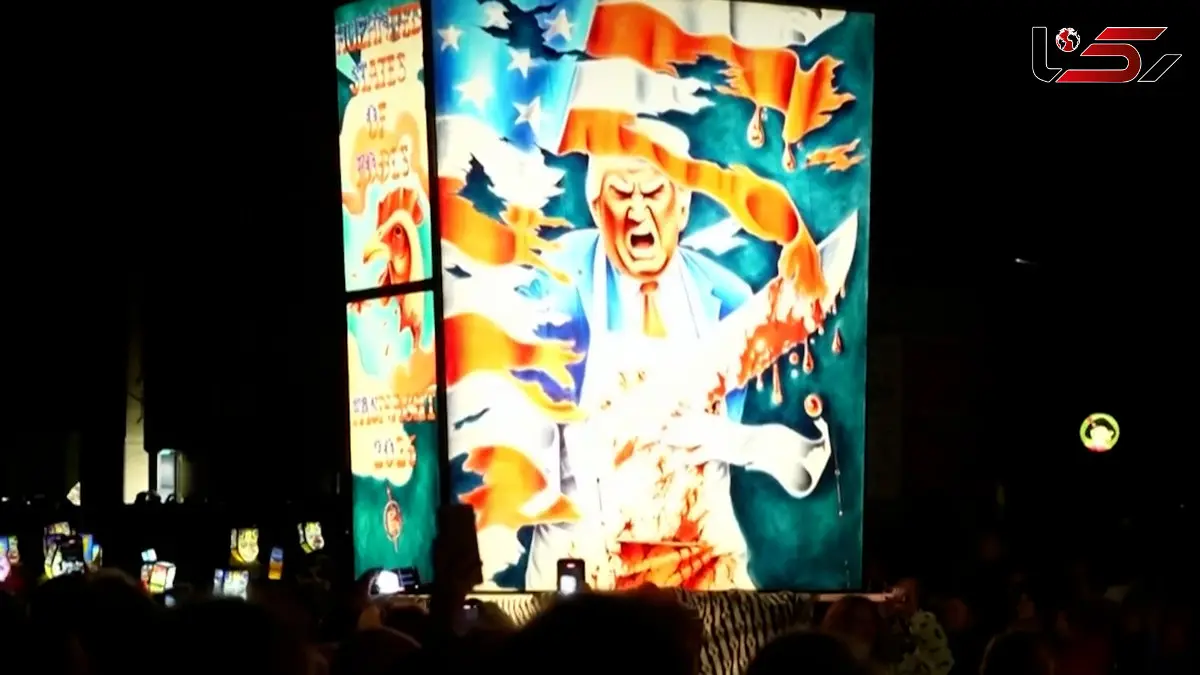 کارناوال بازل با چاشنی طعنه به ترامپ