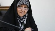 معصومه ابتکار دستور پیگیری ویژه قتل رومینا اشرفی را صادر کرد